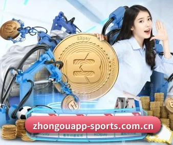 中欧电竞体育app APP